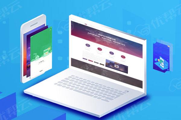 竹溪分析企业在网页设计中需要注意的几个常见问题